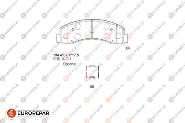 EUROREPAR 1681291180 - Bremžu uzliku kompl., Disku bremzes www.autospares.lv