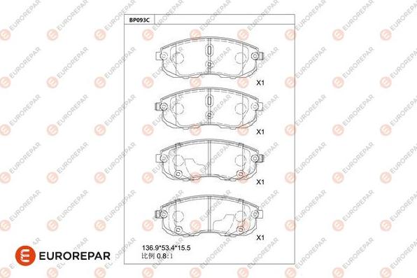 EUROREPAR 1681251080 - Bremžu uzliku kompl., Disku bremzes www.autospares.lv