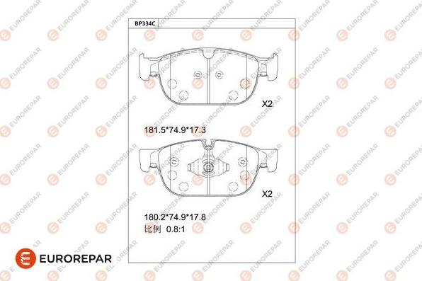 EUROREPAR 1681252080 - Bremžu uzliku kompl., Disku bremzes www.autospares.lv