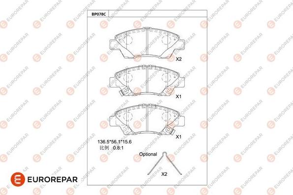 EUROREPAR 1681207480 - Bremžu uzliku kompl., Disku bremzes www.autospares.lv