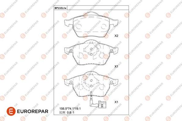 EUROREPAR 1681215680 - Bremžu uzliku kompl., Disku bremzes www.autospares.lv