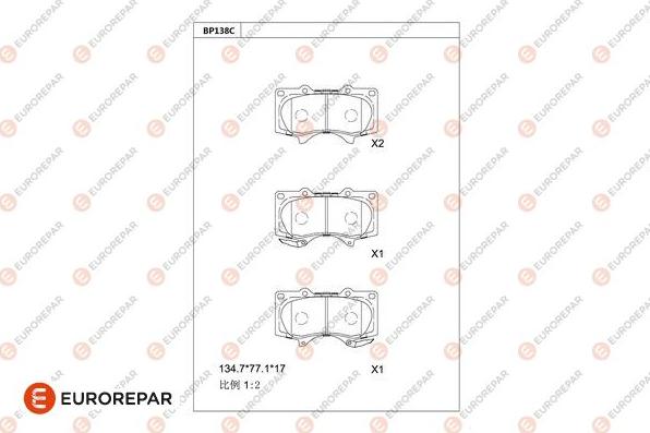 EUROREPAR 1681215080 - Bremžu uzliku kompl., Disku bremzes www.autospares.lv