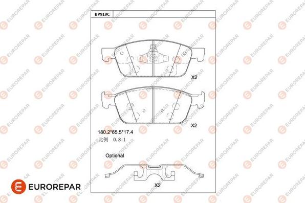 EUROREPAR 1681285580 - Bremžu uzliku kompl., Disku bremzes www.autospares.lv