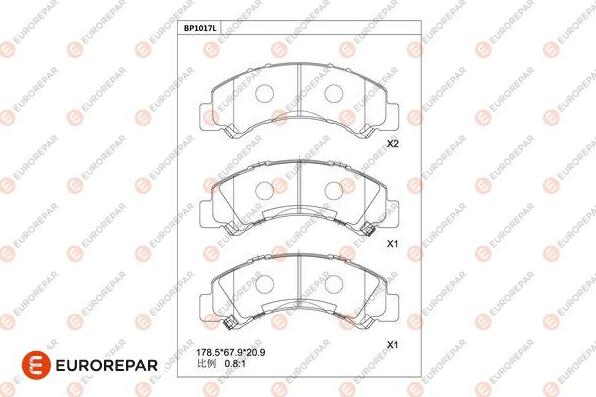 EUROREPAR 1681285280 - Bremžu uzliku kompl., Disku bremzes www.autospares.lv