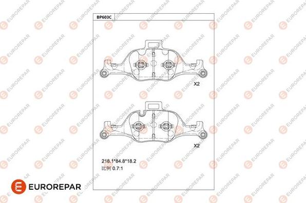 EUROREPAR 1681280480 - Bremžu uzliku kompl., Disku bremzes www.autospares.lv