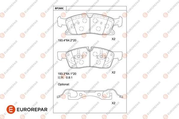 EUROREPAR 1681239380 - Bremžu uzliku kompl., Disku bremzes www.autospares.lv