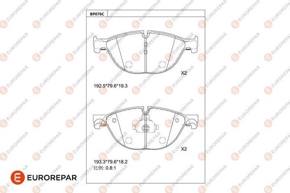 EUROREPAR 1681238280 - Bremžu uzliku kompl., Disku bremzes www.autospares.lv