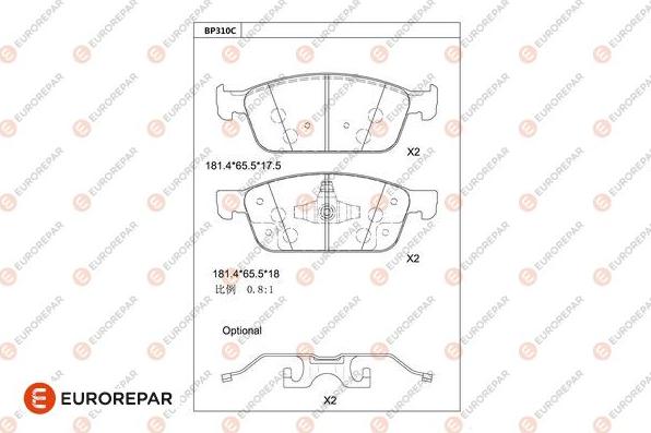 EUROREPAR 1681223180 - Bremžu uzliku kompl., Disku bremzes www.autospares.lv