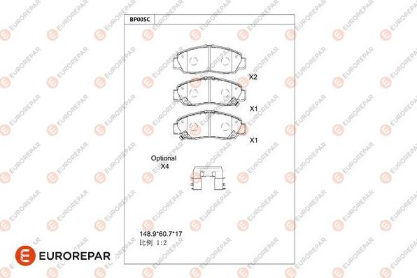 EUROREPAR 1677812080 - Bremžu uzliku kompl., Disku bremzes www.autospares.lv