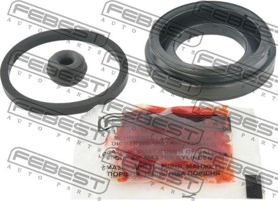 Febest 2475-MEGR - Ремкомплект, тормозной суппорт www.autospares.lv