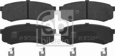 Sangsin Brake SP2040 - Brake Pad Set, disc brake www.autospares.lv