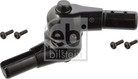 Febi Bilstein 104693 - Kronšteins, Ārējais atpakaļskata spogulis www.autospares.lv