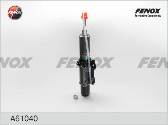 Fenox A61040 - Амортизатор www.autospares.lv