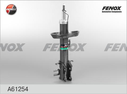 Fenox A61254 - Амортизатор www.autospares.lv