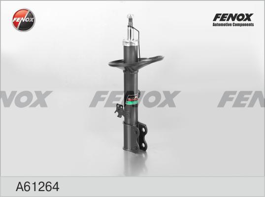 Fenox A61264 - Амортизатор www.autospares.lv