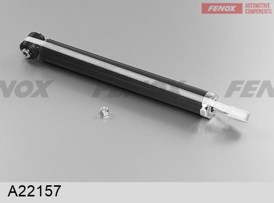 Fenox A22157 - Амортизатор www.autospares.lv