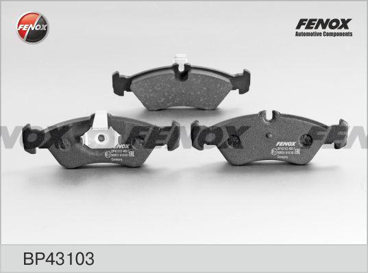 Fenox BP43103 - Тормозные колодки, дисковые, комплект www.autospares.lv