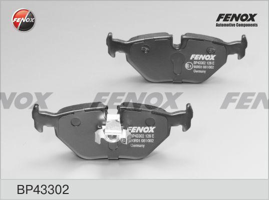 Fenox BP43302 - Brake Pad Set, disc brake www.autospares.lv