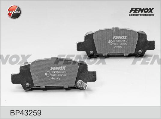 Fenox BP43259 - Bremžu uzliku kompl., Disku bremzes www.autospares.lv