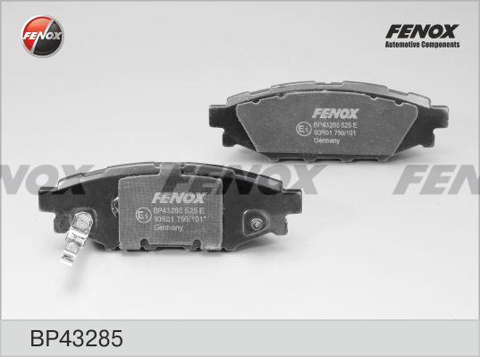 Fenox BP43285 - Brake Pad Set, disc brake www.autospares.lv