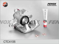 Fenox CTC4106 - Комплект корпуса скобы тормоза www.autospares.lv