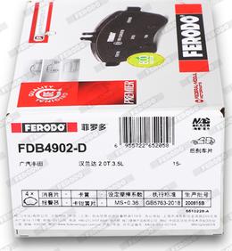 Ferodo FDB4902-D - Bremžu uzliku kompl., Disku bremzes www.autospares.lv