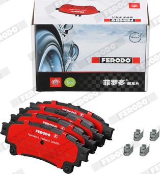 Ferodo FDB4902-S - Bremžu uzliku kompl., Disku bremzes www.autospares.lv