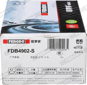 Ferodo FDB4902-S - Bremžu uzliku kompl., Disku bremzes www.autospares.lv