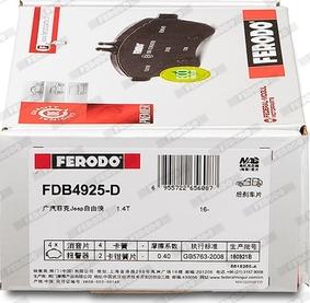 Ferodo FDB4925-D - Bremžu uzliku kompl., Disku bremzes www.autospares.lv