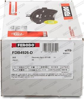 Ferodo FDB4926-D - Bremžu uzliku kompl., Disku bremzes www.autospares.lv