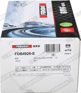 Ferodo FDB4926-S - Bremžu uzliku kompl., Disku bremzes www.autospares.lv