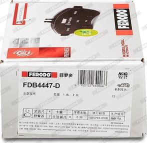 Ferodo FDB4447-D - Bremžu uzliku kompl., Disku bremzes www.autospares.lv