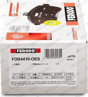 Ferodo FDB4410-OES - Тормозные колодки, дисковые, комплект www.autospares.lv