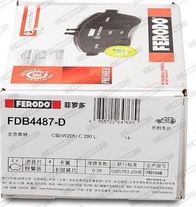 Ferodo FDB4487-D - Bremžu uzliku kompl., Disku bremzes www.autospares.lv