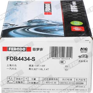 Ferodo FDB4434-S - Bremžu uzliku kompl., Disku bremzes www.autospares.lv