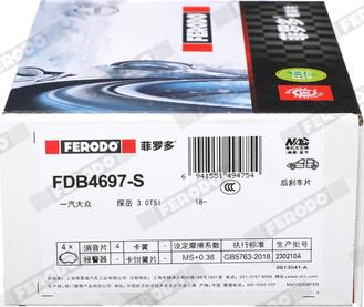 Ferodo FDB4697-S - Bremžu uzliku kompl., Disku bremzes www.autospares.lv