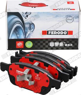 Ferodo FDB4619-S - Тормозные колодки, дисковые, комплект www.autospares.lv