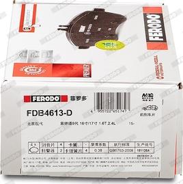 Ferodo FDB4613-D - Bremžu uzliku kompl., Disku bremzes www.autospares.lv