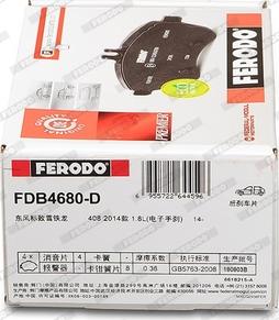 Ferodo FDB4680-D - Bremžu uzliku kompl., Disku bremzes www.autospares.lv