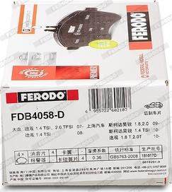 Ferodo FDB4058-D - Bremžu uzliku kompl., Disku bremzes www.autospares.lv