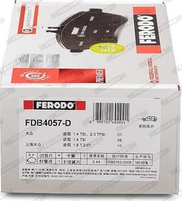 Ferodo FDB4057-D - Bremžu uzliku kompl., Disku bremzes www.autospares.lv