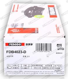 Ferodo FDB4023-D - Bremžu uzliku kompl., Disku bremzes www.autospares.lv