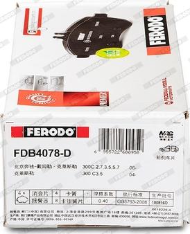 Ferodo FDB4078-D - Bremžu uzliku kompl., Disku bremzes www.autospares.lv