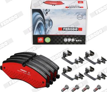 Ferodo FDB4104-S - Bremžu uzliku kompl., Disku bremzes www.autospares.lv