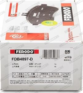 Ferodo FDB4897-D - Bremžu uzliku kompl., Disku bremzes www.autospares.lv