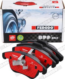 Ferodo FDB4897-S - Bremžu uzliku kompl., Disku bremzes www.autospares.lv