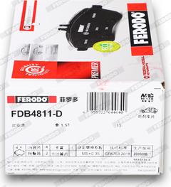 Ferodo FDB4811-D - Bremžu uzliku kompl., Disku bremzes www.autospares.lv