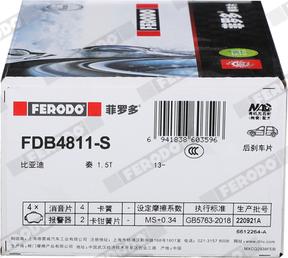 Ferodo FDB4811-S - Bremžu uzliku kompl., Disku bremzes www.autospares.lv