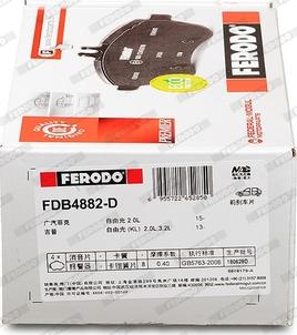 Ferodo FDB4882-D - Bremžu uzliku kompl., Disku bremzes autospares.lv