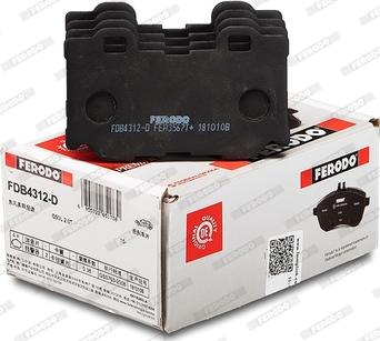 Ferodo FDB4312-D - Bremžu uzliku kompl., Disku bremzes www.autospares.lv